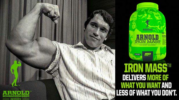 Iron Mass Arnold Schwarzenegger Series, гейнер купить в Киеве и Украине